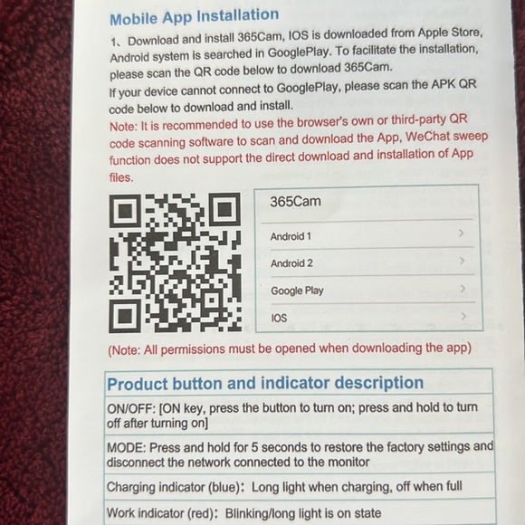 Wi-Fi Camera - Picture 7 of 8